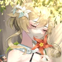 Florist Lumine