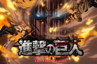 ATTACK ON TITAN