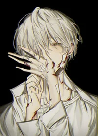 Rui
