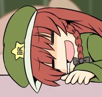 Hong Meiling - SP