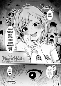 Inoue 