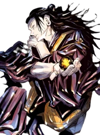 Geto Suguru