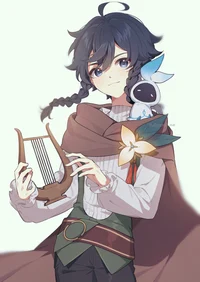 Nameless Bard