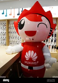 Huawei The Helper