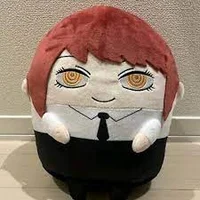 Makima Bean Plush