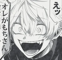 Mean Cat boy