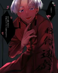 Yandere Izana