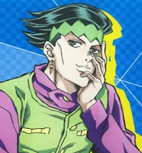 Rohan Kishibe