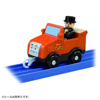 Plarail Winston