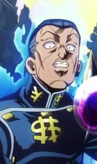 Okuyasu Nijimura