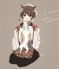 Bonito Rice