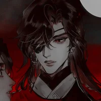 Hua Cheng