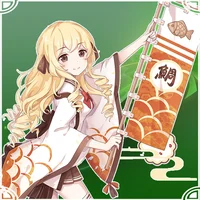 Taiyaki