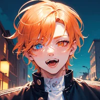 Kichidere Vampire