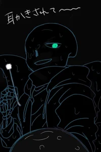 Yandere Nightmare Sa