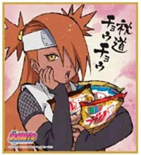 Cho-Cho Akimichi