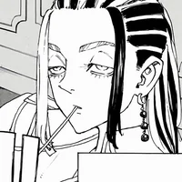 Wakasa Imaushi