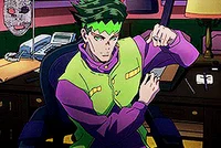Rohan Kishibe