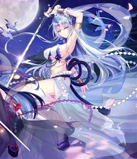 Uesugi Rei