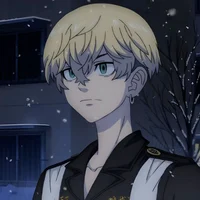 Chifuyu Matsuno
