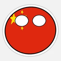 China ball