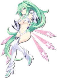 Green Heart Vert