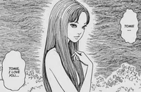 Tomie