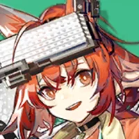 Flametail