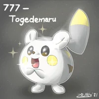 BabysitterTogedemaru