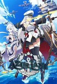 Azurlane 