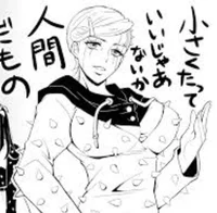 Jobin Higashikata