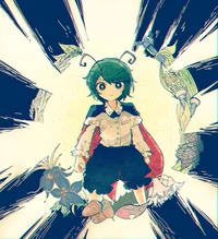 Wriggle Nightbug