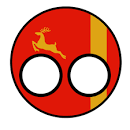 Yuktobania Ball