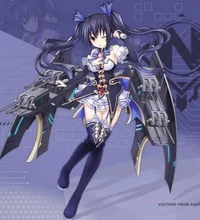 Noire
