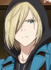 Yuri plisetsky 