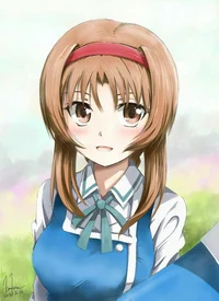 Takao Bucho