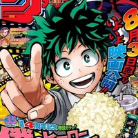 Izuku Midoriya