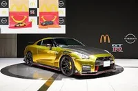 Nissan GTR