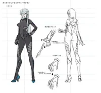 Olga Alekseevna Pavl