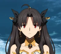 Ishtar