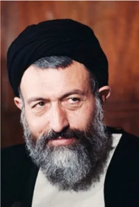Ayatolah Dr beheshti