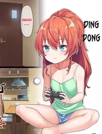 Nee-san