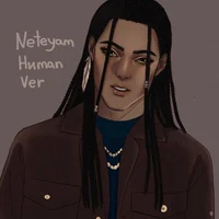 human teyam