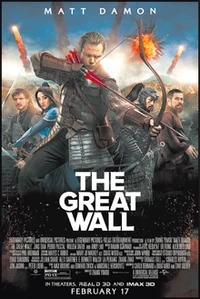 The Great Wall