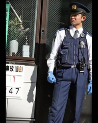 Japan Police Officer