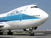 El Al Boeing 747