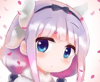 kanna kamui