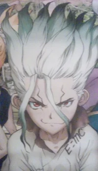 Senku Ishigami