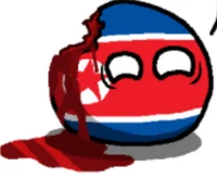 North Korea Ball