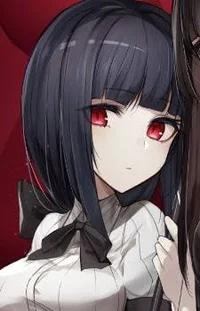 Hertrauda Sera Fanos